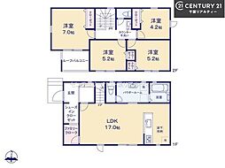 船橋市二和西5丁目　5号棟