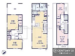市川市平田4丁目　2号棟