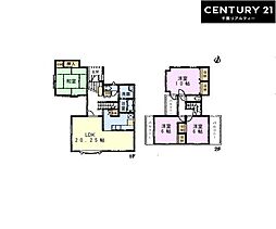 千葉市緑区おゆみ野6丁目