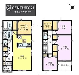 千葉市緑区古市場町　8号棟
