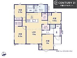 富里市御料　2号棟