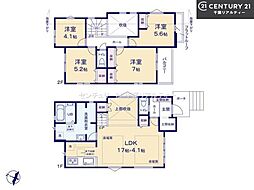 船橋市夏見6丁目