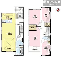 八千代市勝田台3丁目