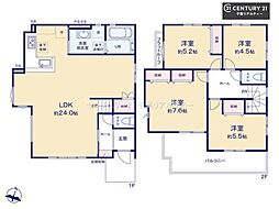 千葉市中央区寒川町3丁目　2号棟