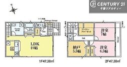 八千代市高津　1号棟
