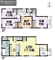 市川市曽谷2丁目
