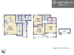 市川市東菅野1丁目　Ｃ号棟