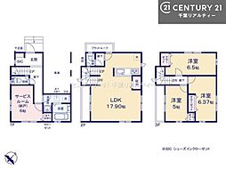 八千代市大和田新田