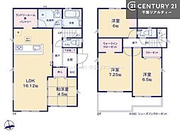 GRAFARE市川市北方町4丁目 2号棟