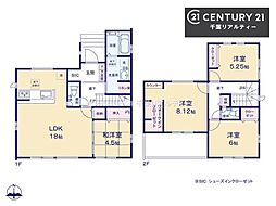 ＧＲＡＦＡＲＥ千葉市中央区蘇我3丁目　2号棟