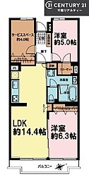 ロイヤルプラザ津田沼