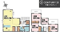 習志野市藤崎7丁目