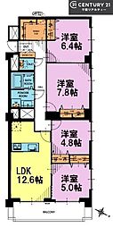 ならしのサンハイツ