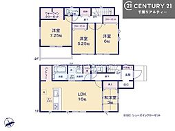 ＧＲＡＦＡＲＥ市川市曽谷4丁目　3号棟