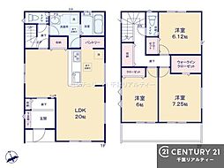 ＧＲＡＦＡＲＥ市川市曽谷4丁目　5号棟