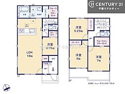 ＧＲＡＦＡＲＥ市川市曽谷4丁目　2号棟