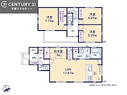 ＧＲＡＦＡＲＥ市川市曽谷4丁目　4号棟