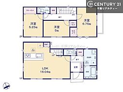 ＧＲＡＦＡＲＥ市川市曽谷4丁目　7号棟