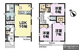 八千代市八千代台北16丁目