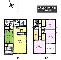 千葉市若葉区愛生町　2号棟