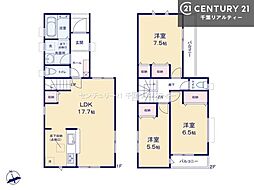 佐倉市西志津2丁目