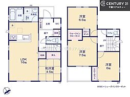 グラファーレ船橋市松が丘1丁目　14号棟