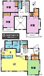 千葉市花見川区み春野2丁目