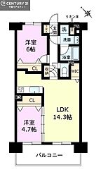 アンベリール八千代大和田ステーションテラス