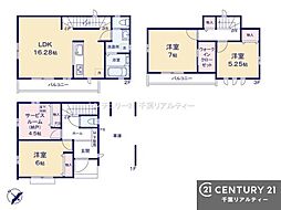 市川市押切　Ａ号棟