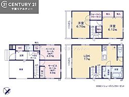 市川市塩焼3丁目　Ｆ号棟