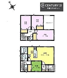 千葉市若葉区桜木北3丁目　1号棟
