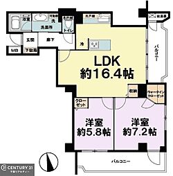 マンション市川