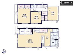 千葉市若葉区若松町　A号棟