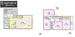 千葉市花見川区畑町　14号棟