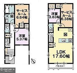 市川市伊勢宿　1号棟