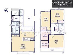 船橋市習志野台8丁目　B号棟