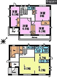 千葉市美浜区磯辺3丁目