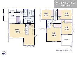 八千代市緑が丘西5丁目