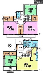 佐倉市白銀1丁目