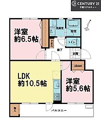 東建北習志野マンションB棟