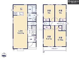 船橋市二和西4丁目　B号棟