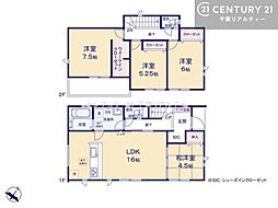 佐倉市上座　1号棟
