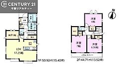 市川市宮久保1丁目　Ａ号棟