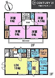 船橋市小室町　1号棟