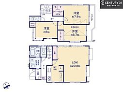 習志野市谷津5丁目