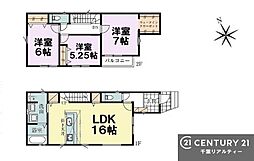 ＧＲＡＦＡＲＥ市川市国分2丁目