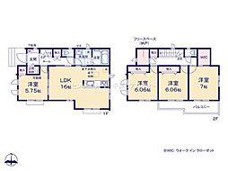 鎌ケ谷市くぬぎ山1丁目