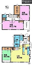 千葉市緑区あすみが丘東1丁目
