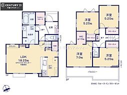千葉市若葉区加曽利町　1号棟