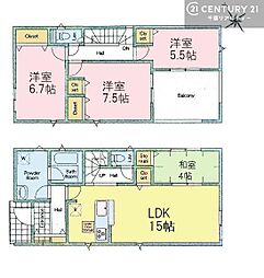 四街道市旭ケ丘2丁目　2号棟